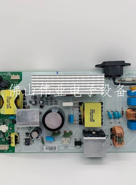 投影机仪适用三菱VLT-HC7000LP/HC7800LP/HC8000D主电源板点灯器