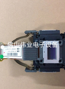 Epson投影机仪适用于爱普生EH-TW8100/EH-TW8500C/TW8000W/TW9000/TW9500C/TW8510C/TW9100W液晶片液晶屏组件