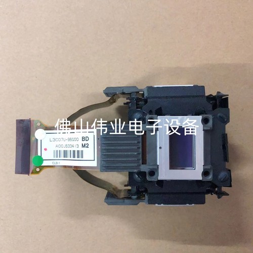 Epson投影机仪适用于爱普生EH-TW8100/EH-TW8500C/TW8000W/TW9000/TW9500C/TW8510C/TW9100W液晶片液晶屏组件