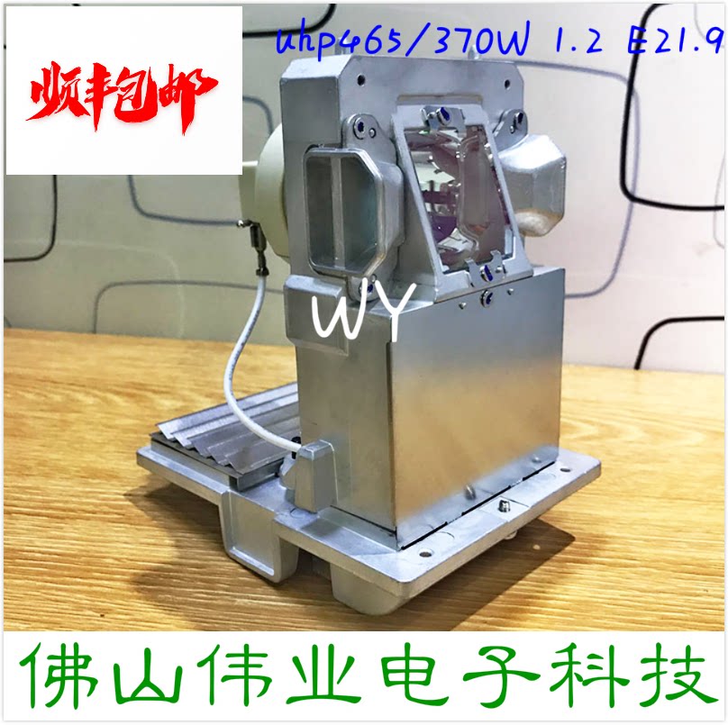 christie投影机仪全新原厂原装科视d12hd-h/d12wu-hx灯泡d12wu-hs