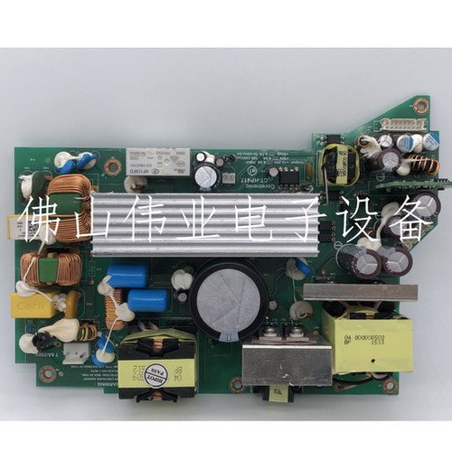 投影机仪适用鸿合HT-H8P/H9P/H10P/A211W/CT-HP417主电源板点灯器