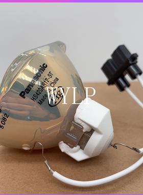 Ricoh投影机仪理光PJ YX800/PJ YW800/PJ YU800/HS420AR12-ST灯泡