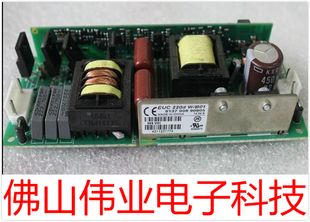 PHILIPS投影机仪适用飞利浦EUC B01灯电源板点灯器镇流器 220D