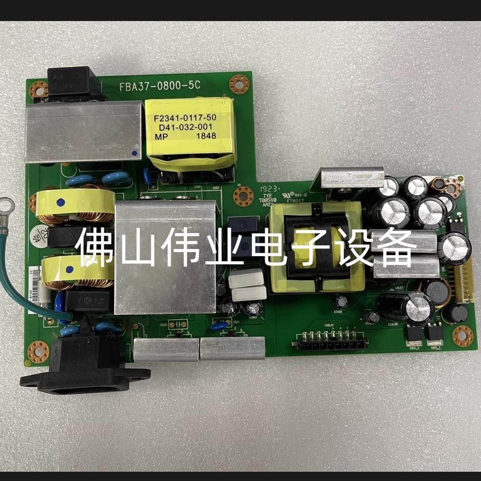 Sonnoc投影机仪索诺克SNP-CW3500ST/SNP-CX3500ST/SNP-CW3510ST/FBA37-0800-5D/FBA37-0800-5C主电源板点灯器