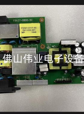 Sonnoc投影机仪索诺克SNP-CW3500ST/SNP-CX3500ST/SNP-CW3510ST/FBA37-0800-5D/FBA37-0800-5C主电源板点灯器