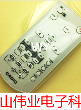投影机仪卡西欧XJ-M300WS/M300WN/M300XN/UC330XS/YT-140遥控器