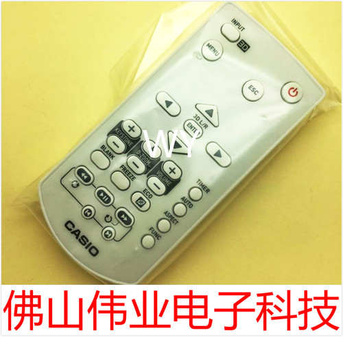投影机仪卡西欧XJ-UT255/UT310WU/M300XS/M250XS/YT-141遥控器