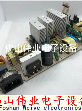 BENQ投影机仪明基MS500+/TX501/MX522P/TS5275一体主电源板点灯器