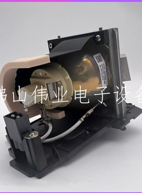 DELL投影机仪全新原装适用戴尔7700/7700HD/725-10323/725-10331/331-7395/Projector Lamp with Housing灯泡