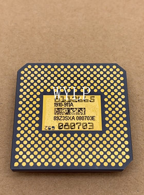 全新原装投影机仪DMD成像芯片1910C9140/1910C9141/1910C9142/1910N9145/1910-911A/1910-912A Chip0.95寸DMD