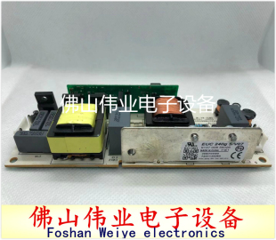 210g V07灯电源板点灯器镇流器 240g PHILIPS投影机仪飞利浦EUC