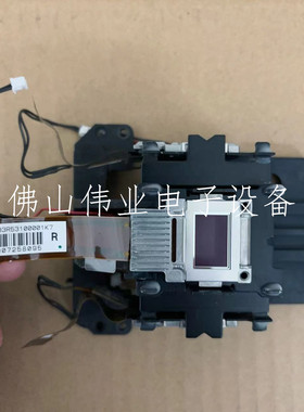 Epson投影机仪适用爱普生EB-G7400U/CB-G7500U/G7900U/G7905U/L1100U/L1200U/L1300U/H733R液晶片液晶屏组件