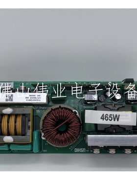 USHIO投影机仪适用尤志旺NSHA465W/75.8VK01G001A灯电源板点灯器