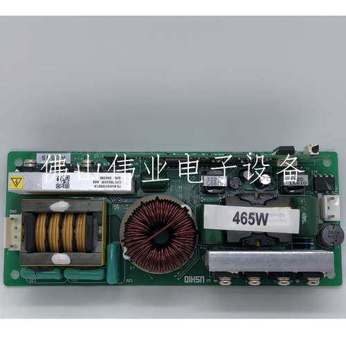 全新原装投影机仪巴可PGWX-61B/PGWU-61B/PGXG-61B灯电源板点灯器 - 封面