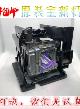 Benq投影机仪适用明基HT6050/IU4898/PX9230/IX5728//BTX9220/W8000/DX808ST/IE957/KXE98/5J.JDH05.001灯泡