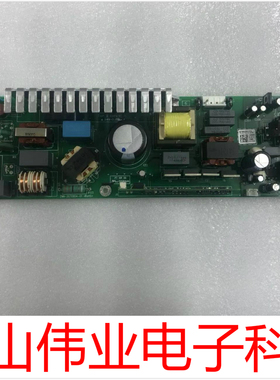 Optoma投影机仪奥图码X315/S315/X316/S316/W316ST主电源板点灯器