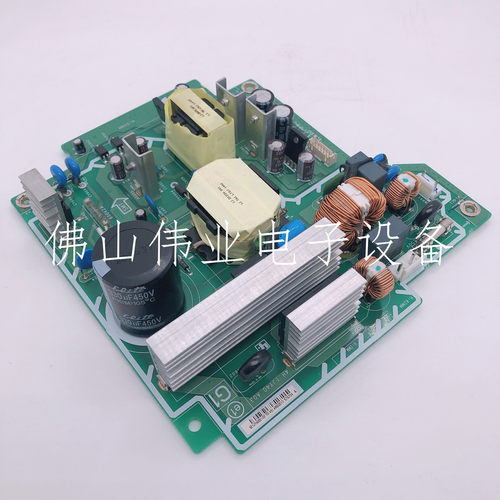 SONY投影机仪适索尼VPL-CX238/CW256/CX278/CX239主电源板点灯器