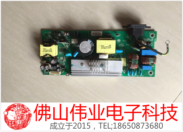 奥图码S711ST/EX611ST/N721ST/DAEXUUZST投影机仪主电源板点灯器