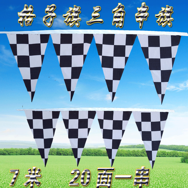 ·¨ÀÀûÈü³µºÚ