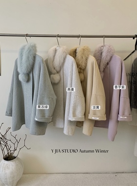 Y.JIA 伊嘉秋冬富家千金宽松显瘦狐狸毛斗篷女秋冬高级感羊毛外套