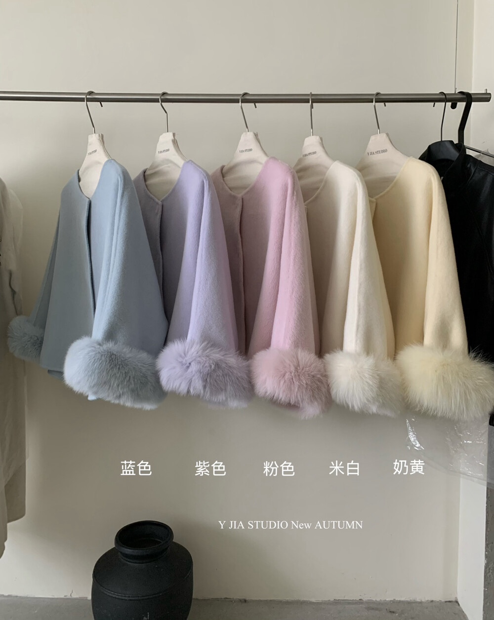 Y.JIA 伊嘉法式贵气狐狸毛双面羊毛斗篷女秋冬氛围感毛呢大衣外套