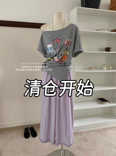 Y jia伊嘉上衣【三折清仓◆不换】限时折扣 数量有限