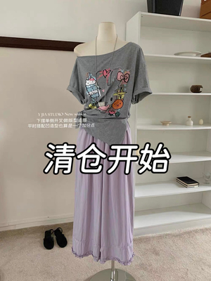 Y jia伊嘉上衣【三折清仓◆不换】限时折扣 数量有限