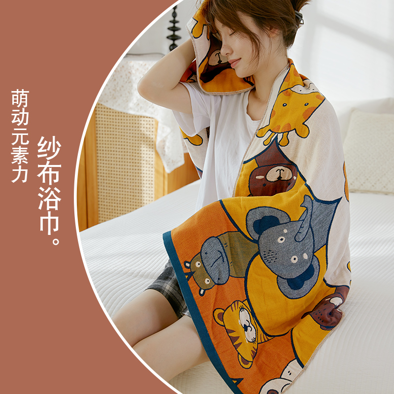 加大纱布婴儿浴巾纯棉速干不掉毛