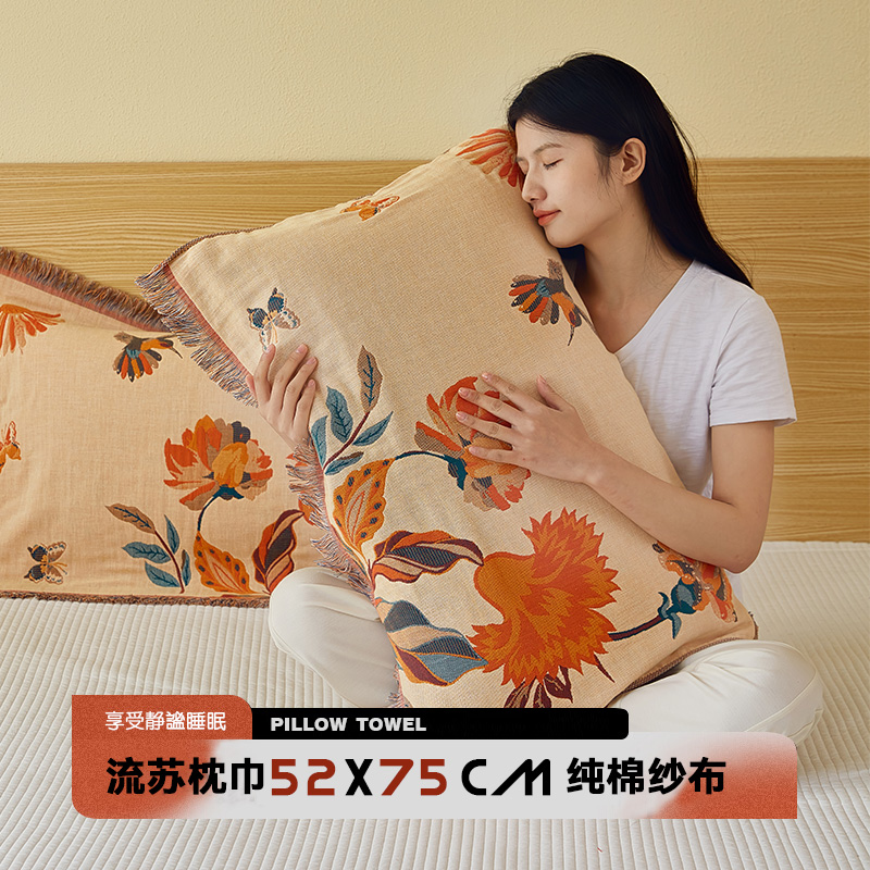 全棉纱布，色织提花，不掉色起球