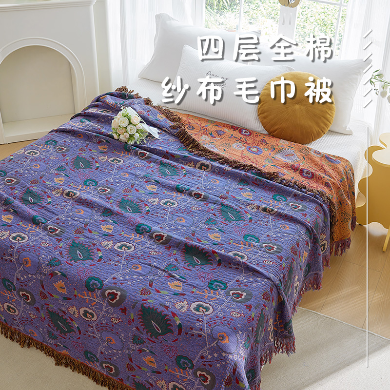 四季通用纯棉纱布吸汗透气