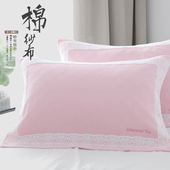 纯棉枕巾全棉纱布古典浮雕欧式 透气纯色情侣纯棉毛圈枕巾一对装