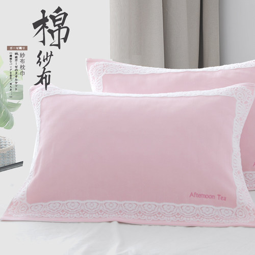 纯棉枕巾全棉纱布古典纯色透气