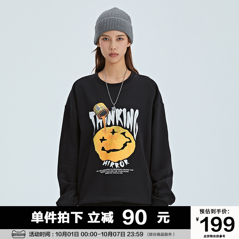 【预售】FUN潮牌恶魔笑脸卫衣男秋季潮ins情侣同款长袖外套女