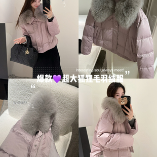一起设计厚泡芙流光保暖羽绒服外套(配可拆卸真狐狸毛领)S08741