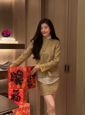 一起-上新啦重工小香金丝花呢珠片上衣+半身短裙套装YS1-Js532