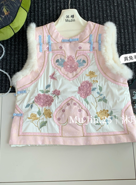 一起26年早春新中式国风新款重工刺绣加棉国风马甲CXjg12467