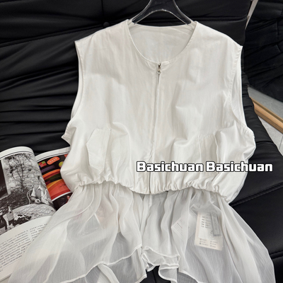 一起小众设计下摆拼纱马甲BJH2606