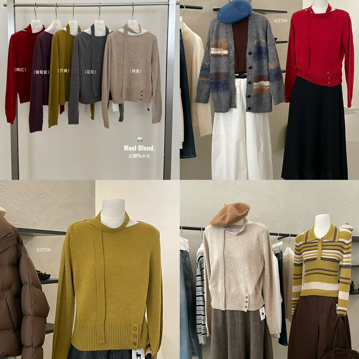 一起osè｜温柔纯欲风羊毛混纺保暖毛衣(配飘带)（含38羊毛）R123