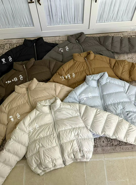 年冬上新韩系简约绗缝立领短款宽松保暖羽绒服外套(不含下装)2677