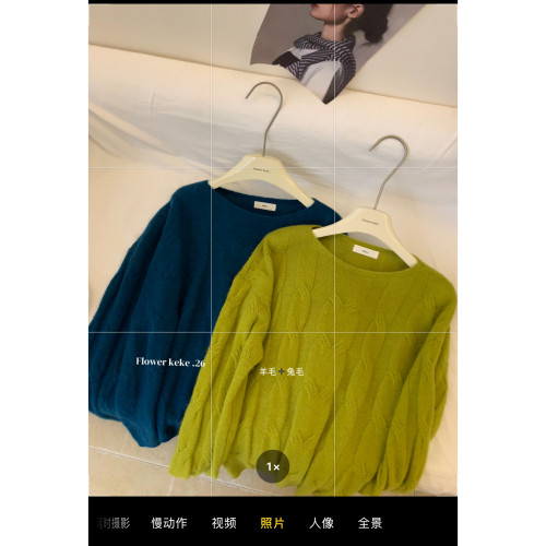 软糯糯～法式v领麻花针织绵羊毛软糯宽松毛衣毛衣(46.2Fdm0107