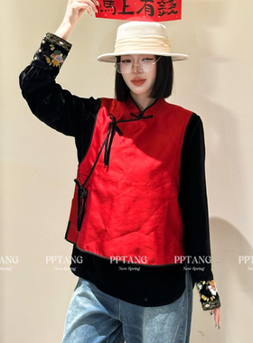 一起26年早春新中式国风红色蝴蝶结马甲26706