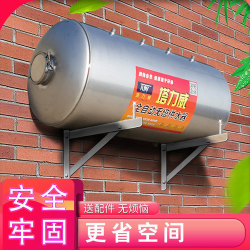 不锈钢壁挂全自动增压无塔供水器