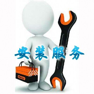 全国多家安装大屏导航合作网点