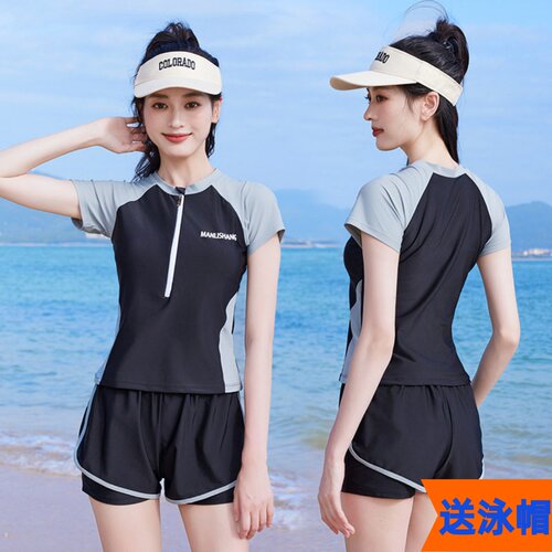 运动风短袖平角两件套大码泳衣女
