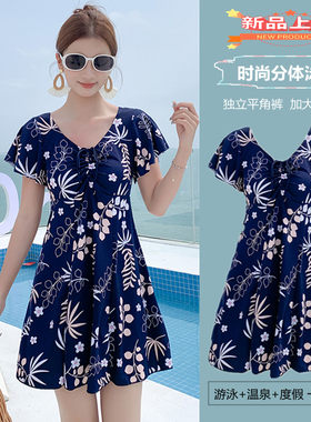 大码妈妈分体泳衣保守送泳帽
