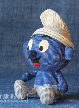 【已售】{康康时光} 蓝精灵 土布老布上海手织布偶玩偶 手作