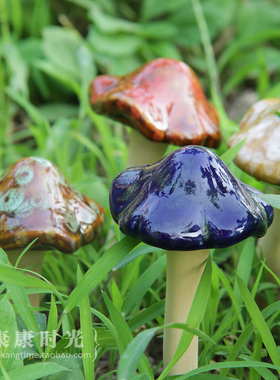 康康时光陶瓷蘑菇花盆细长摆件