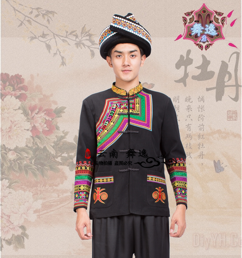 四川凉山美姑彝族服装男装新款秋冬长袖民族特色刺绣花男士上衣