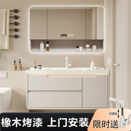 莫顿2025新款橡木烤漆陶瓷一体盆奶油风浴室柜组合洗脸盆柜洗漱台
