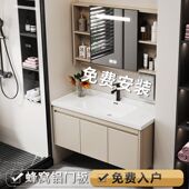 莫顿正品 太空蜂窝铝浴室柜陶瓷一体洗手脸盆洗漱台面卫生间小户型